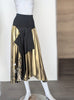 Gold and black skirt with ribbed waist ( one off )